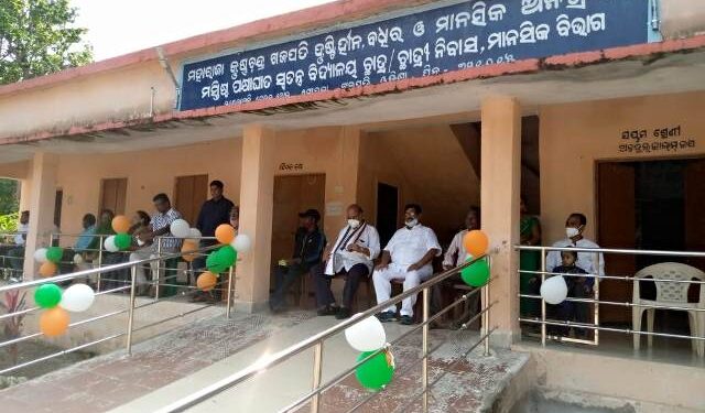 ଦୁର୍ନୀତିର ଗନ୍ତାଘର ପାଲଟିଛି ଗଜପତି ଜିଲ୍ଲା ମୋହନା ବ୍ଲକର : ଦୃଷ୍ଟିହୀନ ଓ ବଧିର ବିଦ୍ୟାଳୟ ଭିଜିଲାନ୍ସ ତଦନ୍ତ ଦାବୀ