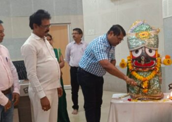 ପାରଳାଖେମୁଣ୍ଡି ସ୍ଥିତ ଗ୍ରାମୀଣ ଆତ୍ମନିଯୁକ୍ତି ତାଲିମ ପ୍ରତିଷ୍ଠାନ ସମ୍ମିଳନୀ କକ୍ଷଠାରେ : ଜିଲ୍ଲା ସ୍ତରୀୟ ପ୍ରାକୃତିକ ବିପର୍ଯ୍ୟୟ ବୈଠକ ଅନୁଷ୍ଠିତ