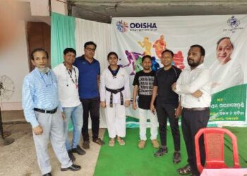 ଜିଲ୍ଲାସ୍ତରୀୟ କ୍ରୀଡା ପ୍ରତିଭାଶାଳୀ ଖେଳାଳିଙ୍କୁ ନେଇ କ୍ରୀଡ଼ା ପ୍ରତିଯୋଗିତା