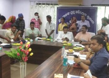 ଖୋର୍ଦ୍ଧା ଜିଲ୍ଲାପାଳଙ୍କ ବ୍ଲକ ସ୍ତରୀୟ ଯୁଗ୍ମ ଜନଶୁଣାଣୀ ଅନୁଷ୍ଠିତ