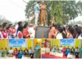 ବନବାସୀ ସେବା ସମିତି ର ୫୧ତମ ପ୍ରତିଷ୍ଠା ଦିବସ ସମାରୋହ : “ବନବାସୀ ସ୍ମୁତି “ଉନ୍ମୋଚିତ