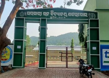 କନ୍ଧମାଳ ଜିଲ୍ଲାର ୭୩ଟି ରୂପାନ୍ତରିତ ସ୍ମାର୍ଟ ସ୍କୁଲ୍‌ର ଉଦଘାଟନ କରିବେ ମୁଖ୍ୟମନ୍ତ୍ରୀ ନବୀନ ପଟ୍ଟନାୟକ