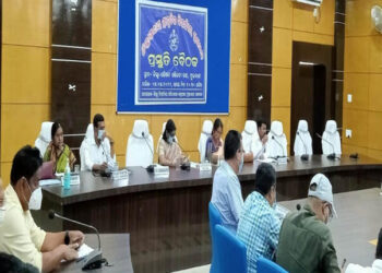 ଜିଲ୍ଲାସ୍ତରୀୟ ପ୍ରାକୃତିକ ବିପର୍ଯ୍ୟୟ ପ୍ରଶମନ ପ୍ରସ୍ତୁତି ବୈଠକ