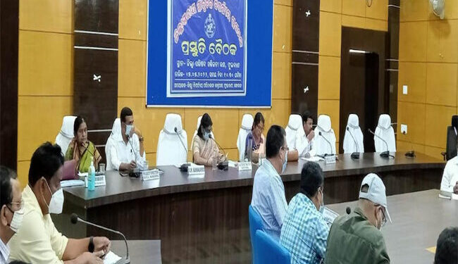 ଜିଲ୍ଲାସ୍ତରୀୟ ପ୍ରାକୃତିକ ବିପର୍ଯ୍ୟୟ ପ୍ରଶମନ ପ୍ରସ୍ତୁତି ବୈଠକ