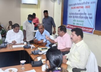 ଖୋର୍ଦ୍ଧା ଖୋର୍ଦ୍ଧା ଜିଲ୍ଲା ପ୍ରାକୃତିକ ବିପର‌୍ୟ୍ୟୟ କମିଟି ବୈଠକ : ଚାଷୀଙ୍କୁ କ୍ଷତିପୂରଣ