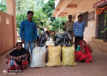 ବୈପାରିଗୁଡା ପୋଲିସର ଗଞ୍ଜେଇ ଚଢାଉରେ ୨ଟି ବାଇକ ସହ ୪ ଗିରଫ