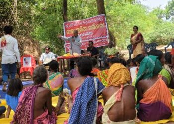 ଅଲ ଇଣ୍ଡିଆ କିଷାନ କ୍ଷେତ୍ର ମଜଦୁର ସଂଗଠନ ପକ୍ଷରୁ କୁନ୍ଦୁରା ଠାରେ ଚାଷୀ ସମ୍ମିଳନୀ