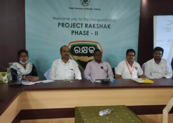 ବୈପାରିଗୁଡାରେ ରକ୍ଷକ ପ୍ରଶିକ୍ଷଣ ଶିବିର ଅନୁଷ୍ଠିତ