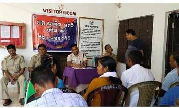 ପଡିଆରେ ଆମ ପୁଲିସ ସମିତି ବୈଠକ