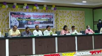 ଜିଲ୍ଲାସ୍ତରୀୟ ପ୍ରାକୃତିକ ବିପର୍ଯ୍ୟୟ କମିଟିର ପ୍ରସ୍ତୁତି ବୈଠକ