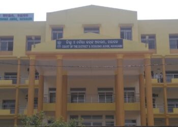 ସମସ୍ତ ଅଭିଯୁକ୍ତ ନିର୍ଦ୍ଧୋଷରେ ଖଲାସ : ରଙ୍କ ଦଳେଇ ହତ୍ୟା ମାମଲାର ଚୂଡ଼ାନ୍ତ ରାୟ ପ୍ରକାଶ