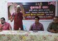 ପ୍ରାକ୍ତନ ସାଂସଦ ଶିବାଜୀ ପଟ୍ଟନାୟଙ୍କୁ ଶ୍ରଦ୍ଧାଞ୍ଜଳି ଅର୍ପଣ