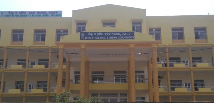 ସମସ୍ତ ଅଭିଯୁକ୍ତ ନିର୍ଦ୍ଧୋଷରେ ଖଲାସ : ରଙ୍କ ଦଳେଇ ହତ୍ୟା ମାମଲାର ଚୂଡ଼ାନ୍ତ ରାୟ ପ୍ରକାଶ