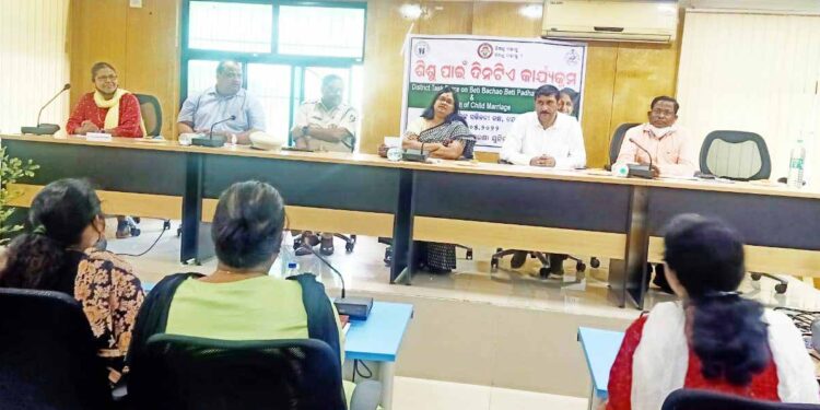 ବେଟି ବଚାଓ : ବେଟି ପଢ଼ାଓ ଯୋଜନାର ତ୍ରୈମାସିକ ଟାସ୍କଫୋର୍ସ ବୈଠକ