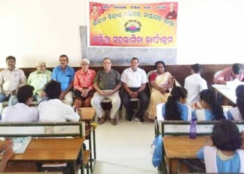 ସ୍ୱାସ୍ଥ୍ୟ ସଚେତନତା ସହିତ ରକ୍ତ ବର୍ଗୀକରଣ ଓ ହେମୋଗ୍ଲୋବିନ ପରୀକ୍ଷା