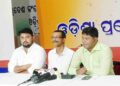 ରାଜ୍ୟର ମାନବ ସମ୍ବଳକୁ ସଂପୂର୍ଣ୍ଣ ଧ୍ୱଂସ କରିବାର ଏକ ସରକାରୀ ଷଡ଼ଯନ୍ତ୍ର : ପ୍ରଦେଶ କଂଗ୍ରେସ