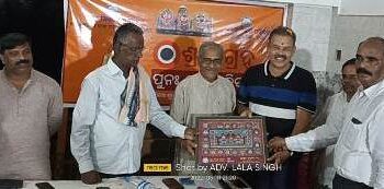 ଭାରତ ବିକାଶ ପରିଷଦ ତରଫରୁ ଶ୍ରୀ ବିଗ୍ରହ ପୁନଃ ସ୍ଥାପନା ଦିବସ ପାଳିତ