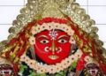 ମା’ ମାର୍କୋମା – ବିଷମକଟକ