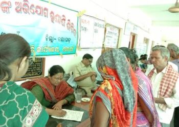 ଓଡ଼ଗାଁରେ ଅଭିଯୋଗ ଶୁଣାଣି ; ଜିଲ୍ଲାପାଳ ଡା,ପୋମା ଟୁଡ଼ୁ