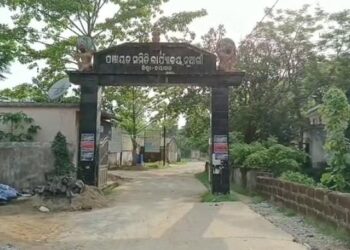 ବିଦ୍ୟୁତ୍ ସମସ୍ୟା ନେଇ ଜନ ସାଧାରଣ ରେ ତୀବ୍ର ଅସନ୍ତୋଷ