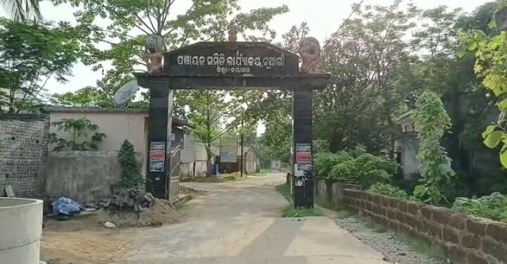 ବିଦ୍ୟୁତ୍ ସମସ୍ୟା ନେଇ ଜନ ସାଧାରଣ ରେ ତୀବ୍ର ଅସନ୍ତୋଷ