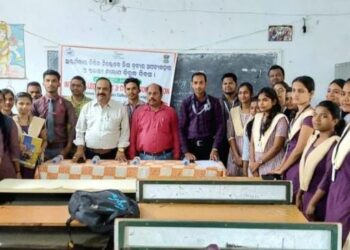 ନିଷିଦ୍ଧ ନିଶାଦ୍ରବ୍ୟ ବିରୋଧରେ ତର୍କ ଓ ପ୍ରବନ୍ଧ ପ୍ରତିଯୋଗିତା