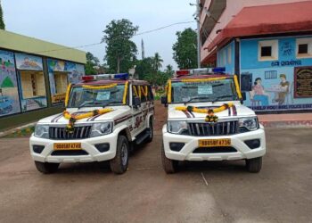 ଗଜପତି ଜିଲ୍ଲା : ୨ଟି “ପୋଲିସ-ଫାୟାର-ଆମ୍ବୁଲାନ୍ସ – ୧୧୨ ଗାଡ଼ିର ଜରୁରୀକାଳିନ ସେବା ଗାଡିର ଶୁଭାରମ୍ଭ