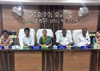  ବ୍ଲକର ସଦଭାବନା ଗୃହ ଠାରେ ରାୟଗଡ଼ ପଞ୍ଚାୟତ ସମିତି : ରଦ୍ୱିତୀୟ ସାଧାରଣ ପଞ୍ଚାୟତ ସମିତି ବୈଠକ
