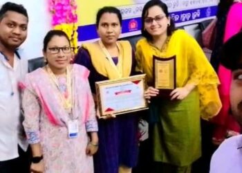 ଜିଲ୍ଲା ସ୍ତରୀୟ କାୟାକଳ୍ପ ପୁରସ୍କାର ଓ ସମର୍ଦ୍ଧନା ଉତ୍ସବ