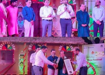 ବ୍ରହ୍ମପୁର ସ୍ଥିତ ସଂସ୍କୃତି ଭବନ ଠାରଓଡ଼ିଶୀ ନୃତ୍ୟାୟନ ଓ ଗୋପାଳପୁର ଟାଟା ଷ୍ଟିଲ ଫାଉଣ୍ଡେସନ ଦ୍ବାରା ଗୁରୁ ପଣ୍ଡିତ ରଘୁନାଥ ପାତ୍ର ସମ୍ବର୍ଦ୍ଧିତ