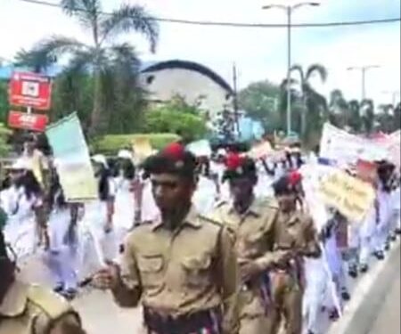 ଆନ୍ତର୍ଜାତିକ ନିଶା ଦ୍ରବ୍ୟ ଚୋରା ଚାଲାଣ ଓ ସେବନ ରେଲି