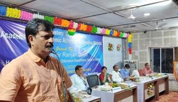 ଶିକ୍ଷାକ୍ଷେତ୍ରରେ କେନ୍ଦୁଝର ଜିଲ୍ଲାକୁ ଅଗ୍ରଣୀ ଜିଲ୍ଲାରେ ପରିଣତ କରାଯିବ : ଗଣଶିକ୍ଷା ମନ୍ତ୍ରୀ ଶ୍ରୀ ଦାଶ