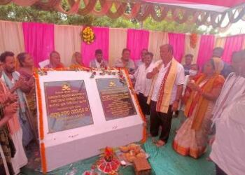 ମୁଖ୍ୟମନ୍ତ୍ରୀ ସ୍ୱତନ୍ତ୍ର ସମସ୍ୟା ପାଣ୍ଠି ରୁ ସୁନ୍ଦରପଦା ଗୋଖିବାବା ଲେପର୍ସି କଲୋନୀ ର କୁଷ୍ଠ ରୋଗ ମୁକ୍ତ ବ୍ୟକ୍ତି ଙ୍କ ୨୨ଗୋଟି ପରିବାର ପାଇଁ ପ୍ରାୟ ୧ କୋଟି ୪୬ ଲକ୍ଷ୍ ଟଙ୍କାରେ ଗୃହ ନିର୍ମାଣ ହେବ
