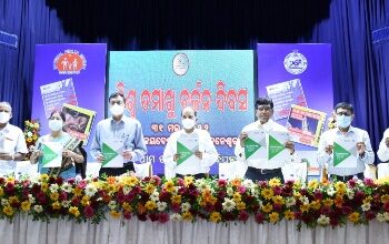 ବିଶ୍ୱ ତମାଖୁ ବର୍ଜନ ଦିବସ ତମାଖୁ ଆମ ପରିବେଶ ପ୍ରତି ବିପଜ୍ଜନକ