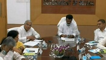 ରାଜ୍ୟସ୍ତରୀୟ ପ୍ରାକୃତିକ ବିପର୍ଯ୍ୟୟ ପରିଚାଳନା କମିଟି ବୈଠକ : ପ୍ରତ୍ୟେକ ଜୀବନ ମୂଲ୍ୟବାନ ଏହି ନୀତିରେ ସବୁ ସମ୍ଭାବ୍ୟ ବିପର୍ଯ୍ୟୟ ପାଇଁ ସଂପୂର୍ଣ୍ଣ ଭାବେ ପ୍ରସ୍ତୁତ ରହିବାକୁ – ମୁଖ୍ୟମନ୍ତ୍ରୀଙ୍କ ନିର୍ଦ୍ଦେଶ