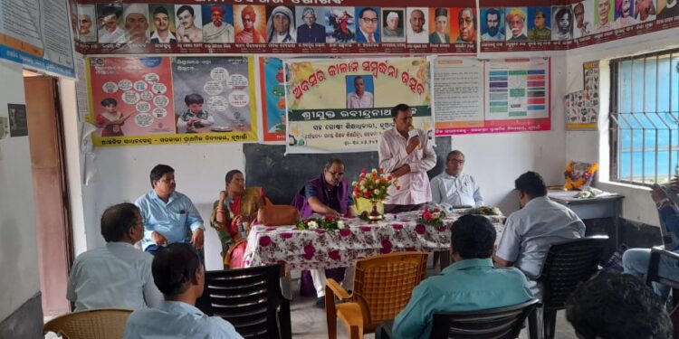 ଅବସର ଗ୍ରହଣ କରିଥିବା ଅତିରିକ୍ତ ବ୍ଲକ୍ ଶିକ୍ଷା ଅଧିକାରୀ – ରବୀନ୍ଦ୍ର ନାଥ ରାଜ ଙ୍କୁ ସମ୍ବର୍ଦ୍ଧନା