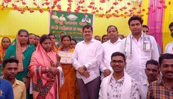 ଜାକେଡ଼ା ପଞ୍ଚାୟତ ରେବିଜୁ ଜନତା ଦଳର କର୍ମୀ ସମ୍ମିଳନୀ ଓ ବନ୍ଧୁମିଳନ
