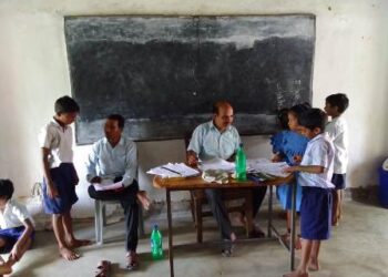 ନୂଆଗାଁ ବ୍ଲକ୍ ର ତୃତୀୟ ରୁ ଅଷ୍ଟମ ଶ୍ରେଣୀ ପର୍ଯ୍ୟନ୍ତ ଛାତ୍ର ଛାତ୍ରୀ ଦେଲେ ଅନ୍ତିମ ମାନ ନିର୍ଦ୍ଧାରଣ ପରୀକ୍ଷା
