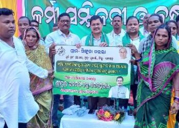 ରାଜସ୍ବ ଗ୍ରାମର ମାନ୍ୟତା ପାଇଲା ସିଙ୍କୁଳା ତଇଲା ଗ୍ରାମ