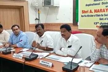 ଦୁଇଦିନିଆ ଗଜପତି ଜିଲ୍ଲା ଗସ୍ତରେ କେନ୍ଦ୍ର ସରକାରଙ୍କ ସାମାଜିକ ନ୍ୟାୟ ଓ ସଶକ୍ତି କରଣ ମନ୍ତ୍ରୀ ଏ ନାରାୟଣ ସ୍ବାମୀ