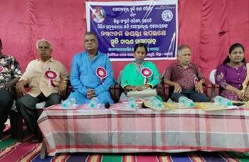 ପାରଳାଖେମୁଣ୍ଡି ଠାରେ ଭକ୍ତକବି ଗୋପାଳ କୃଷ୍ଣ ପଟ୍ଟନାୟକଙ୍କ୨୩୯ତମ ଜୟନ୍ତୀ ପାଳିତ
