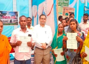 ଭାଜପତି ଜିଲ୍ଲା ଗୁମ୍ମା ବ୍ଲକ ବଡକଳାକୋଟ ଗ୍ରାମରେ ସଂଯୁକ୍ତ ଜନ ଅଭିଯୋଗ ଶୁଣାଣି ଶିବିର ଅନୁଷ୍ଠିତ