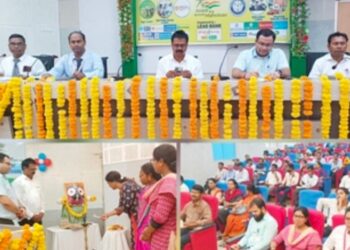 ୟୁନିୟନ ବ୍ୟାଙ୍କର ଆତ୍ମନିଯୁକ୍ତି ପ୍ରଶିକ୍ଷଣ କେନ୍ଦ୍ର ଠାରେ : ଲିଡ ବ୍ୟାଙ୍କ ପକ୍ଷରୁ ଋଣବଣ୍ଟନ କାର୍ଯ୍ୟ କ୍ରମ ଅନୁଷ୍ଠିତ