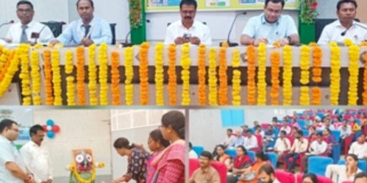 ୟୁନିୟନ ବ୍ୟାଙ୍କର ଆତ୍ମନିଯୁକ୍ତି ପ୍ରଶିକ୍ଷଣ କେନ୍ଦ୍ର ଠାରେ : ଲିଡ ବ୍ୟାଙ୍କ ପକ୍ଷରୁ ଋଣବଣ୍ଟନ କାର୍ଯ୍ୟ କ୍ରମ ଅନୁଷ୍ଠିତ