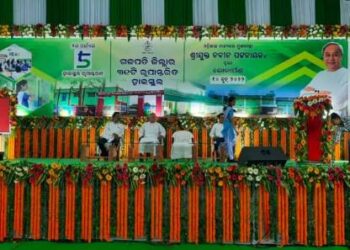 ଗଜପତିଜିଲ୍ଲା ଆର.ଉଦୟଗିରି ବ୍ଲକର ୪ଗୋଟି ୫ଟି ବିଦ୍ୟାଳୟକୁ ଭର୍ଚ୍ଚୁଆଲ ମୋଡରେ ମୁଖ୍ୟମନ୍ତ୍ରୀ ନବୀନ ପଟ୍ଟନାୟକ ଲୋକାର୍ପିତ କଲେ