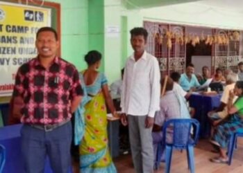  ଗୋଷାଣୀ ଠାରେ ବରିଷ୍ଠ ନାଗରିକ ଏବଂ ଭିନ୍ନକ୍ଷମଙ୍କ ପାଇଁ ଏକ ନୂଆ ପ୍ରୟାସ : ମୁହଁରେ ହସ ଆଣିବା ପାଇଁ ସିଏସସି ପଞ୍ଜୀକରଣ