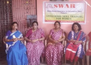 ଭାରତୀୟ ସ୍ତ୍ରୀ ଶକ୍ତିର ଦକ୍ଷତା ତାଲିମ ଶିବିର ଆରମ୍ଭ