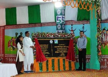 ମାଲକାନଗିରି ଜିଲ୍ଲାର ଏମ୍ ଭି-୭ ସ୍ଥିତ ଜଗନ୍ନାଥ ପାଲ୍ଲୀ ୪୭ଟି ସ୍ମାର୍ଟ ସ୍କୁଲ ଉଦଘାଟିତ