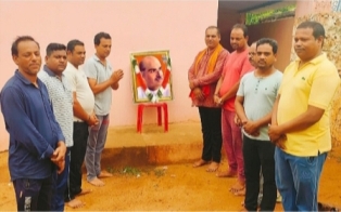 ଶ୍ୟାମା ପ୍ରସାଦ ମୁଖାର୍ଜୀ ଙ୍କ ବଳିଦାନ ଦିବଶ ପାଳିତ