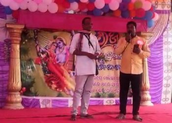 ବାଲିଗୁଡା ରେ ରଜ ମଉଜ ପାଳିତ : ଗାଇଲେ ରଜ ଗୀତ, ଖେଳିଲେ ଦୋଳି